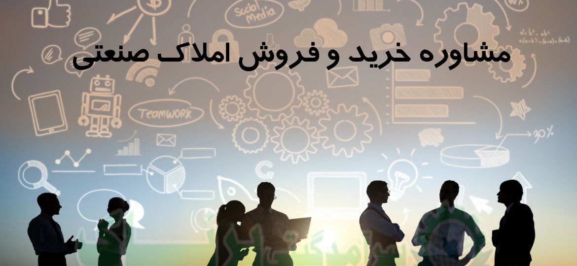 پرناک پیمان