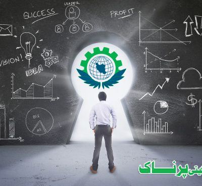 بازارسنجی ،بازار شناسی