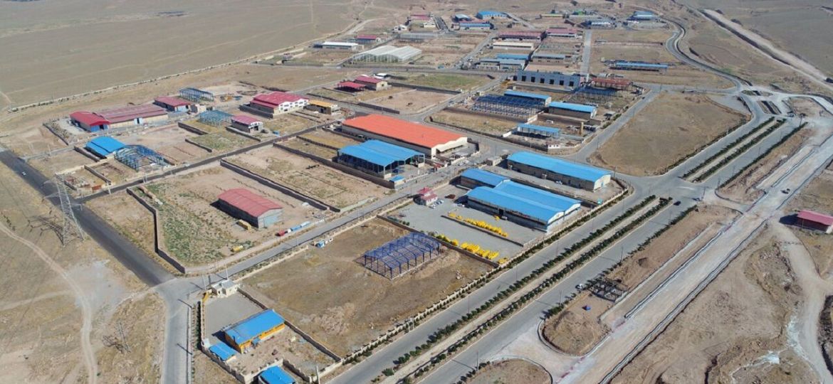 شرکت شهرکهای صنعتی ایران