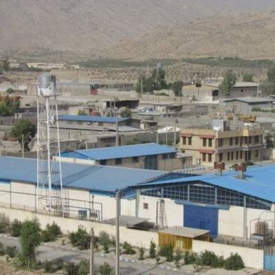 شرکت شهرکهای صنعتی استان
