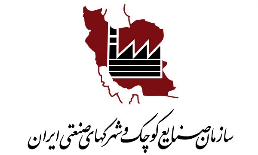 اساسنامه شرکت شهرکهای صنعتی ایران